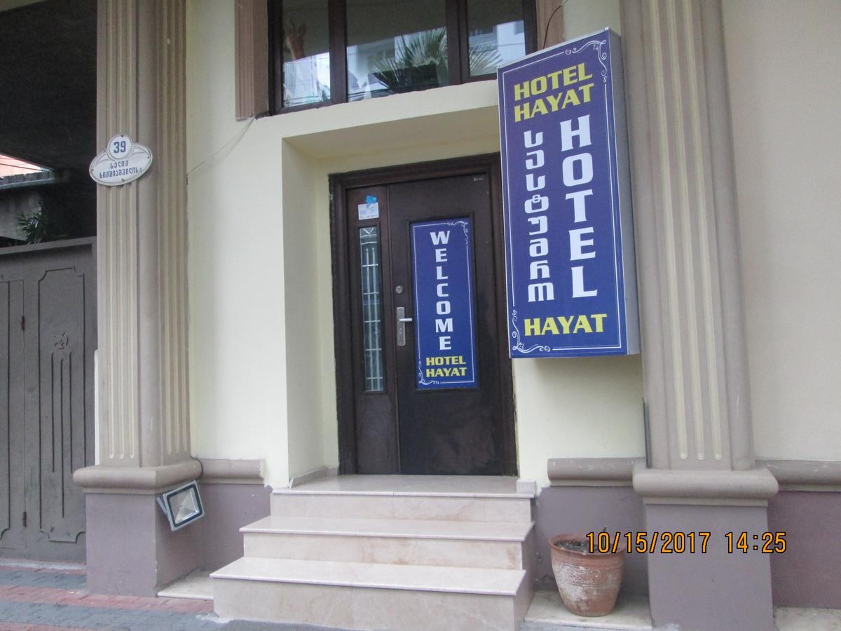 Hotel Hayat Батуми Экстерьер фото