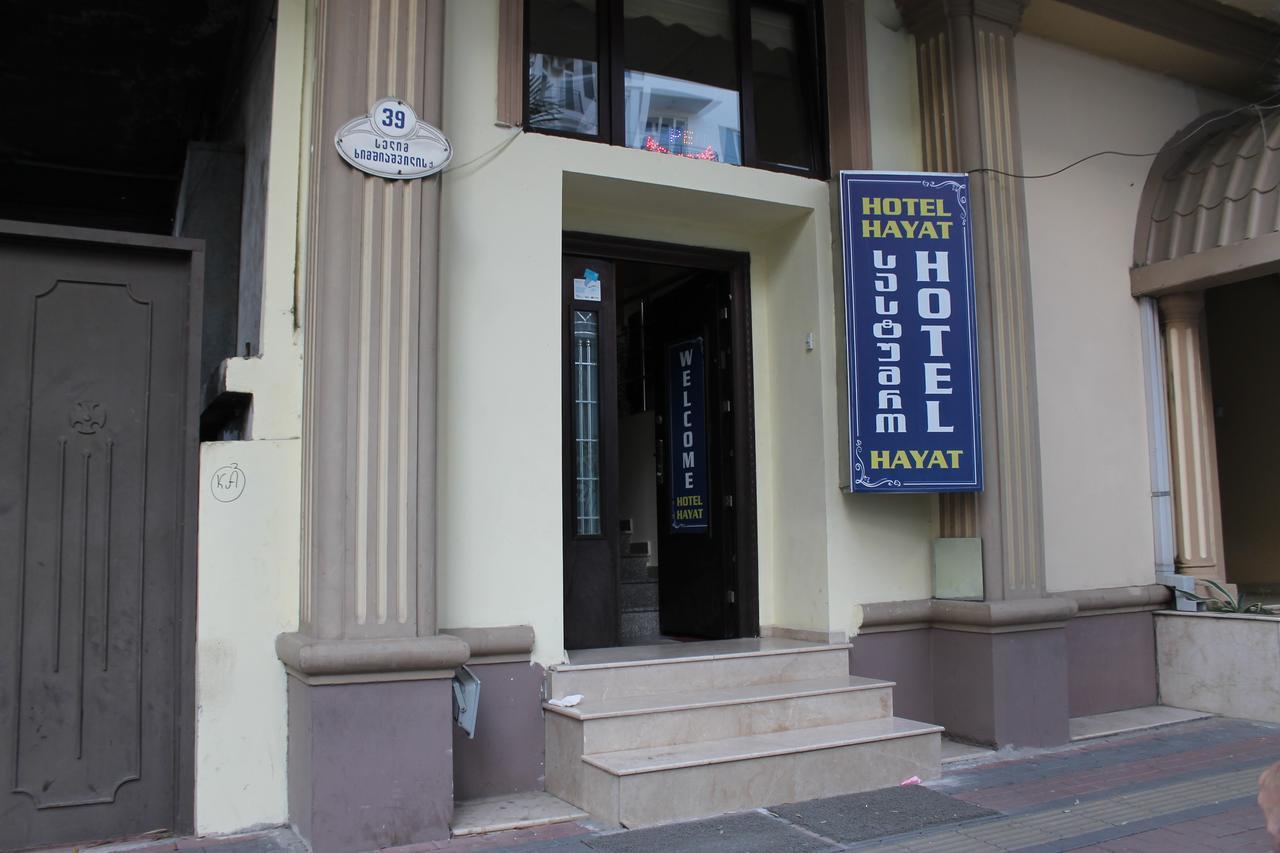 Hotel Hayat Батуми Экстерьер фото